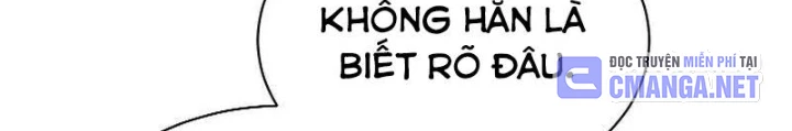 Thiên Tài Âm Nhạc Trường Trung Học Chapter 49 - Trang 2