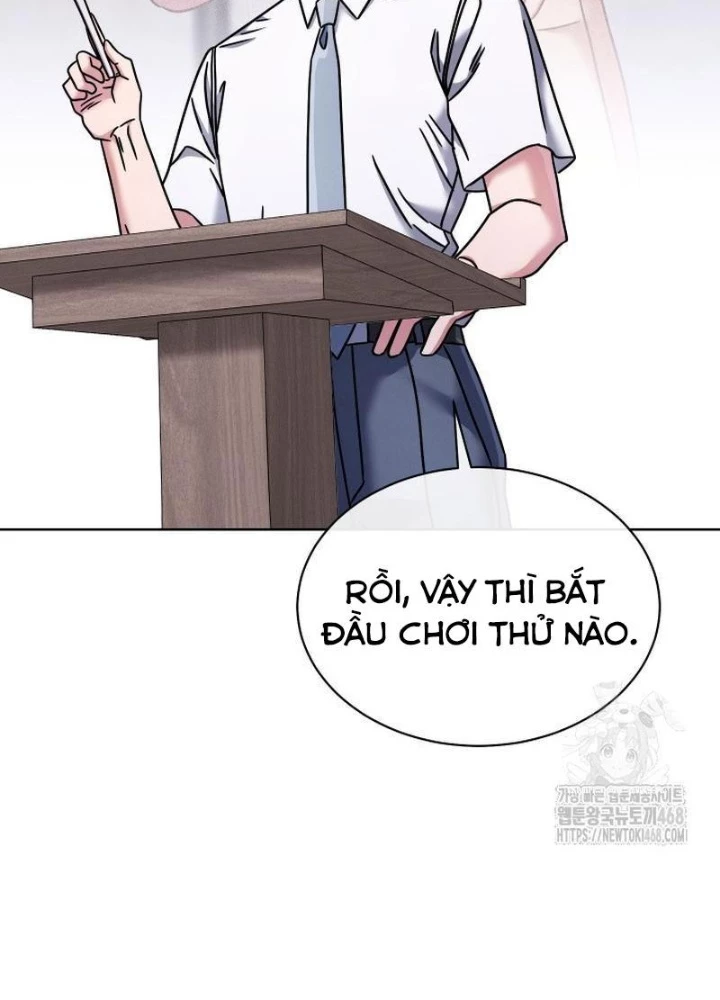 Thiên Tài Âm Nhạc Trường Trung Học Chapter 49 - Trang 2