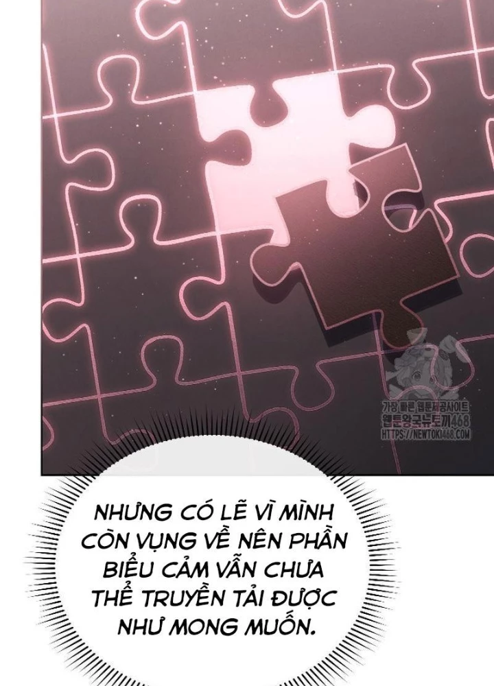 Thiên Tài Âm Nhạc Trường Trung Học Chapter 49 - Trang 2