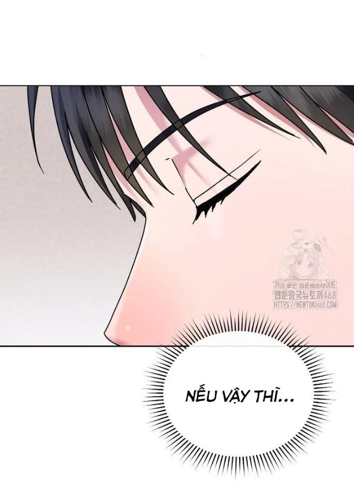 Thiên Tài Âm Nhạc Trường Trung Học Chapter 49 - Trang 2