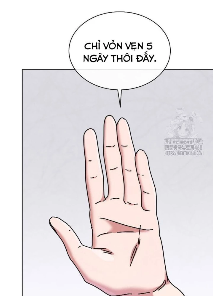 Thiên Tài Âm Nhạc Trường Trung Học Chapter 49 - Trang 2