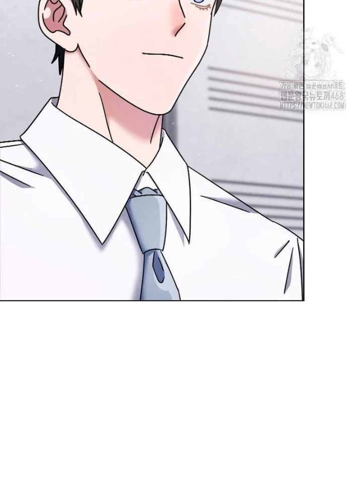 Thiên Tài Âm Nhạc Trường Trung Học Chapter 49 - Trang 2