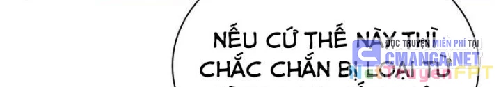 Thiên Tài Âm Nhạc Trường Trung Học Chapter 49 - Trang 2