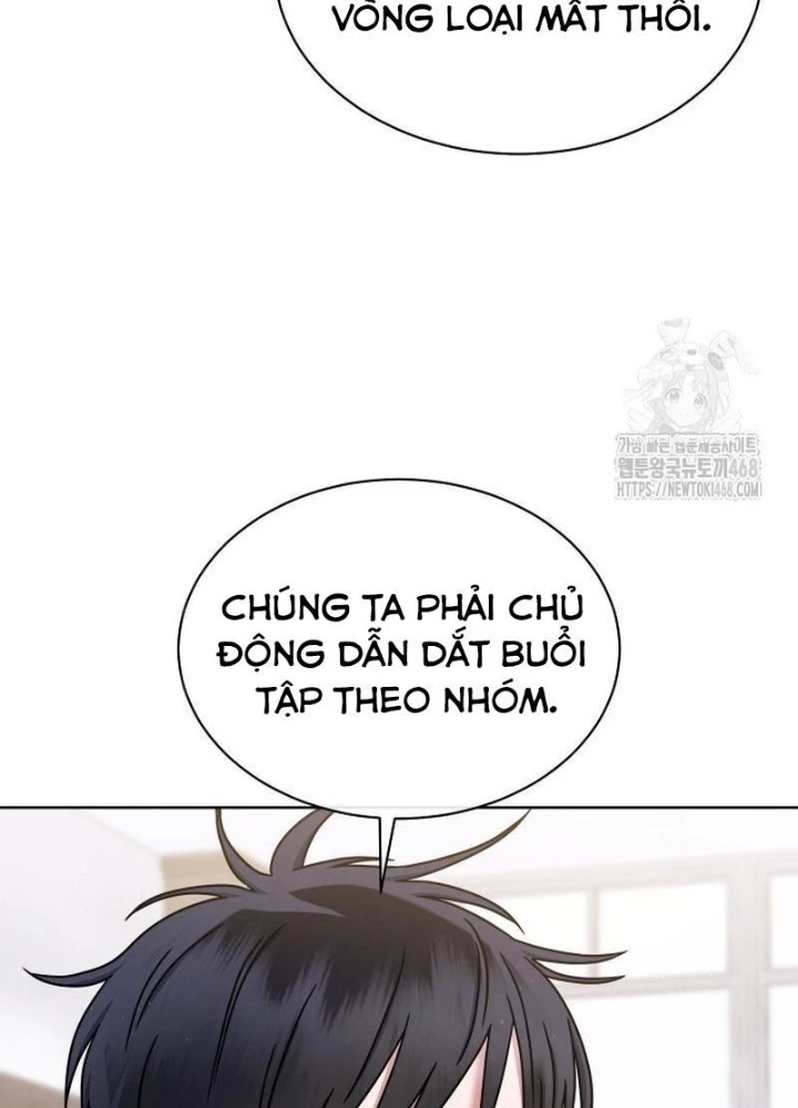 Thiên Tài Âm Nhạc Trường Trung Học Chapter 49 - Trang 2