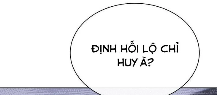 Thiên Tài Âm Nhạc Trường Trung Học Chapter 50 - Trang 2
