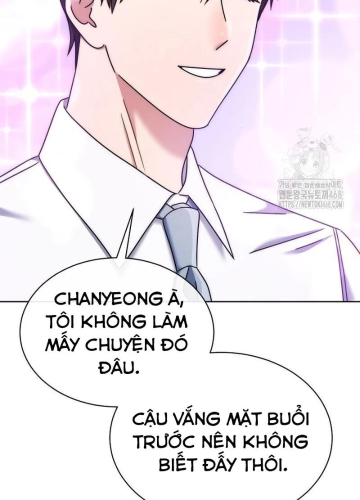 Thiên Tài Âm Nhạc Trường Trung Học Chapter 50 - Trang 2