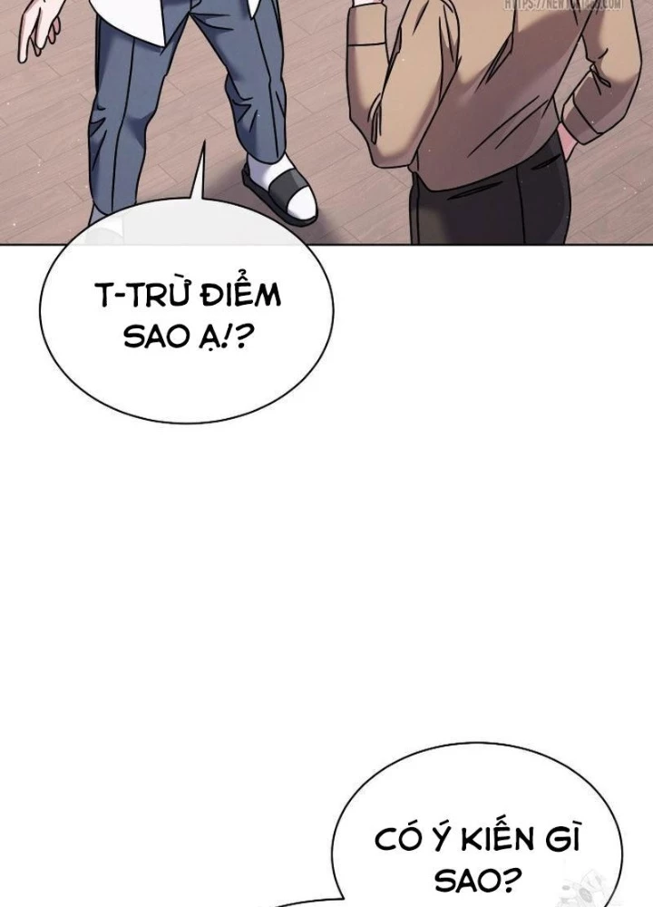Thiên Tài Âm Nhạc Trường Trung Học Chapter 50 - Trang 2