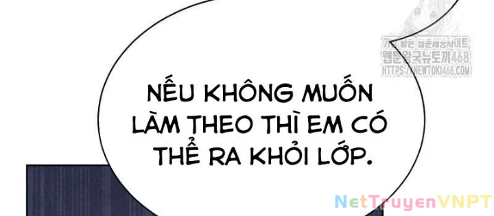 Thiên Tài Âm Nhạc Trường Trung Học Chapter 50 - Trang 2