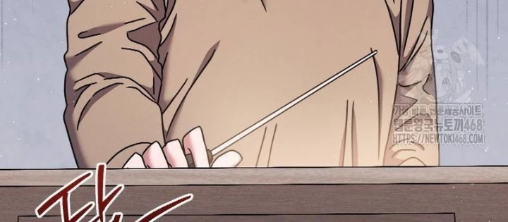 Thiên Tài Âm Nhạc Trường Trung Học Chapter 50 - Trang 2