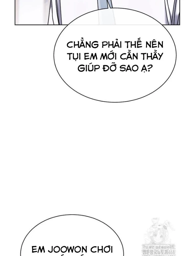 Thiên Tài Âm Nhạc Trường Trung Học Chapter 50 - Trang 2