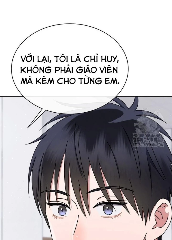 Thiên Tài Âm Nhạc Trường Trung Học Chapter 50 - Trang 2