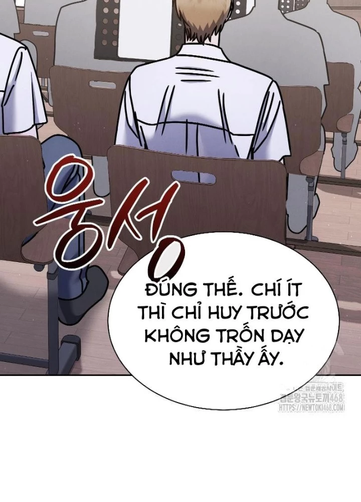 Thiên Tài Âm Nhạc Trường Trung Học Chapter 50 - Trang 2