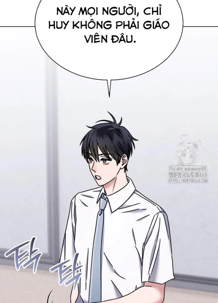 Thiên Tài Âm Nhạc Trường Trung Học Chapter 50 - Trang 2