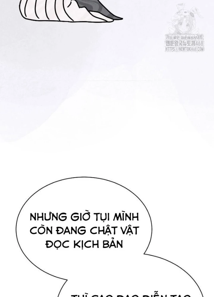 Thiên Tài Âm Nhạc Trường Trung Học Chapter 50 - Trang 2