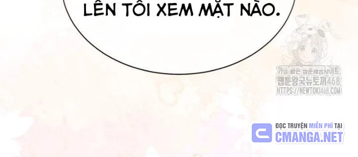 Thiên Tài Âm Nhạc Trường Trung Học Chapter 50 - Trang 2