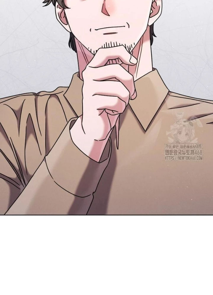 Thiên Tài Âm Nhạc Trường Trung Học Chapter 50 - Trang 2