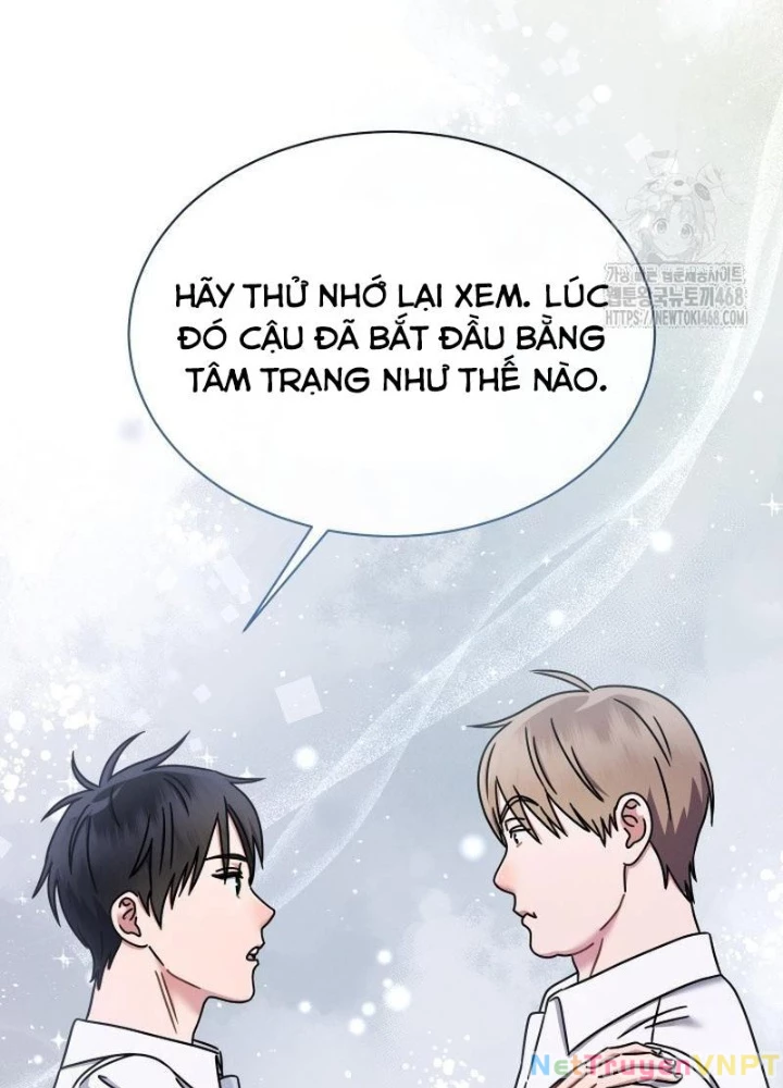 Thiên Tài Âm Nhạc Trường Trung Học Chapter 51 - Trang 2