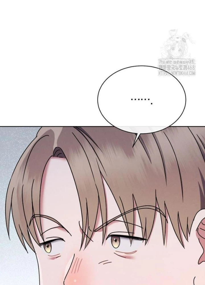 Thiên Tài Âm Nhạc Trường Trung Học Chapter 51 - Trang 2