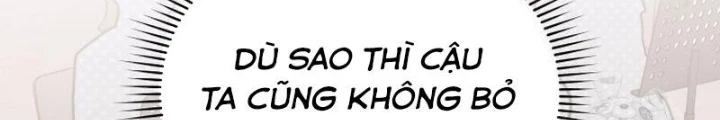 Thiên Tài Âm Nhạc Trường Trung Học Chapter 51 - Trang 2