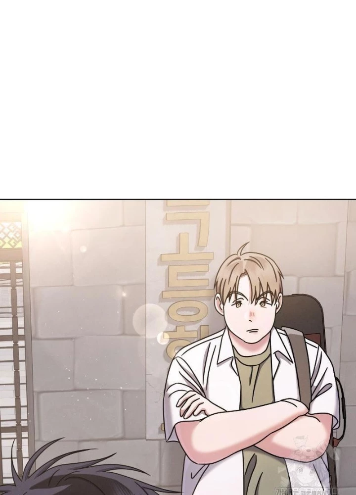 Thiên Tài Âm Nhạc Trường Trung Học Chapter 51 - Trang 2