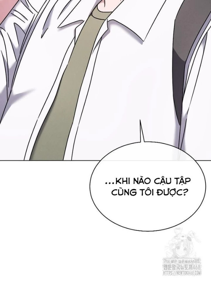 Thiên Tài Âm Nhạc Trường Trung Học Chapter 51 - Trang 2