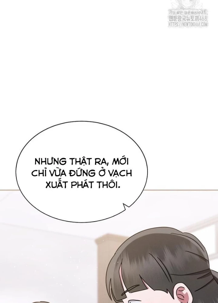 Thiên Tài Âm Nhạc Trường Trung Học Chapter 51 - Trang 2