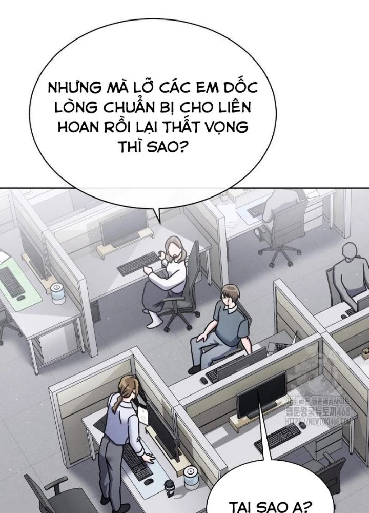 Thiên Tài Âm Nhạc Trường Trung Học Chapter 51 - Trang 2