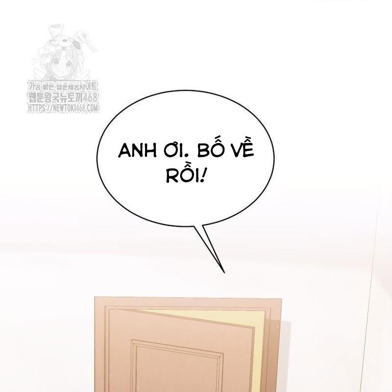 Thiên Tài Âm Nhạc Trường Trung Học Chapter 53 - Trang 2