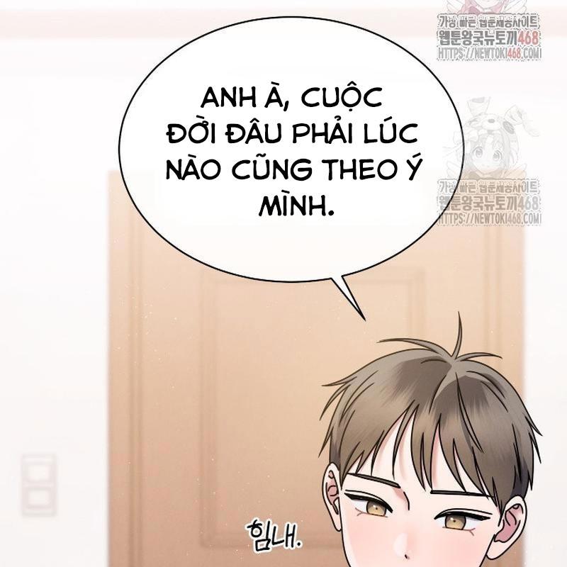 Thiên Tài Âm Nhạc Trường Trung Học Chapter 53 - Trang 2
