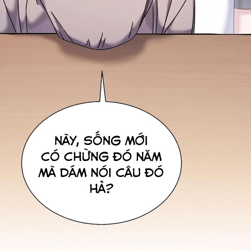Thiên Tài Âm Nhạc Trường Trung Học Chapter 53 - Trang 2