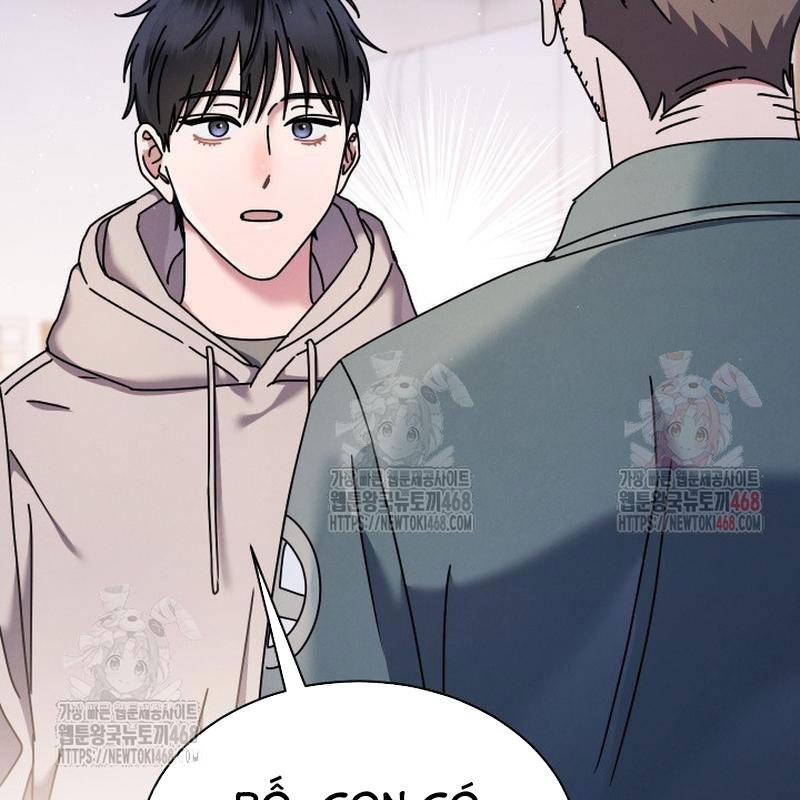 Thiên Tài Âm Nhạc Trường Trung Học Chapter 53 - Trang 2