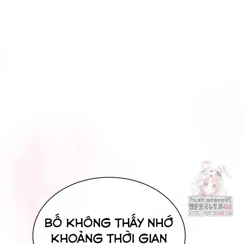 Thiên Tài Âm Nhạc Trường Trung Học Chapter 53 - Trang 2