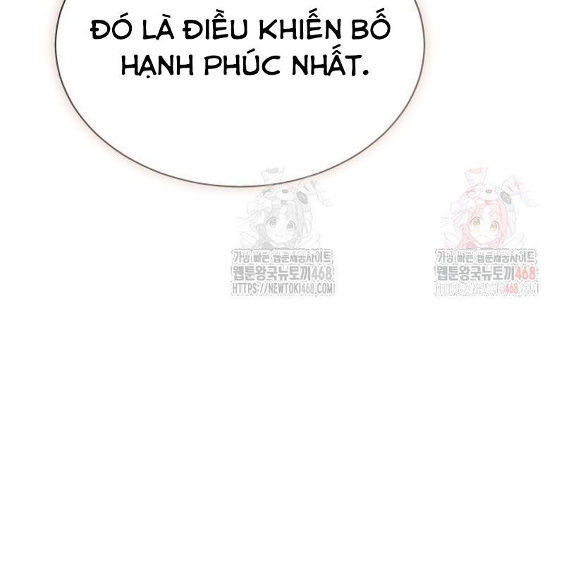 Thiên Tài Âm Nhạc Trường Trung Học Chapter 53 - Trang 2
