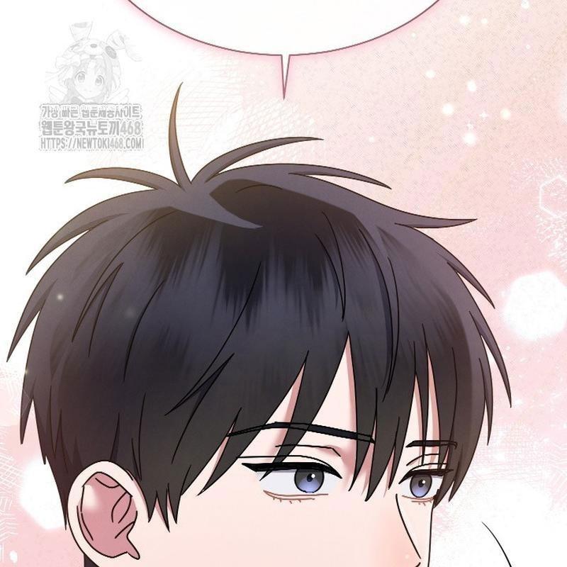 Thiên Tài Âm Nhạc Trường Trung Học Chapter 53 - Trang 2