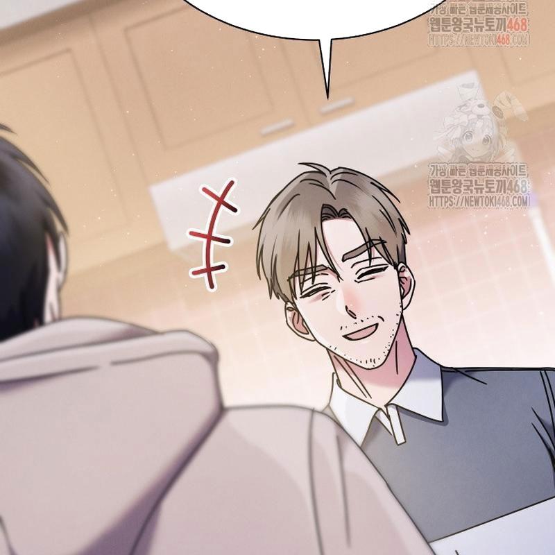 Thiên Tài Âm Nhạc Trường Trung Học Chapter 53 - Trang 2