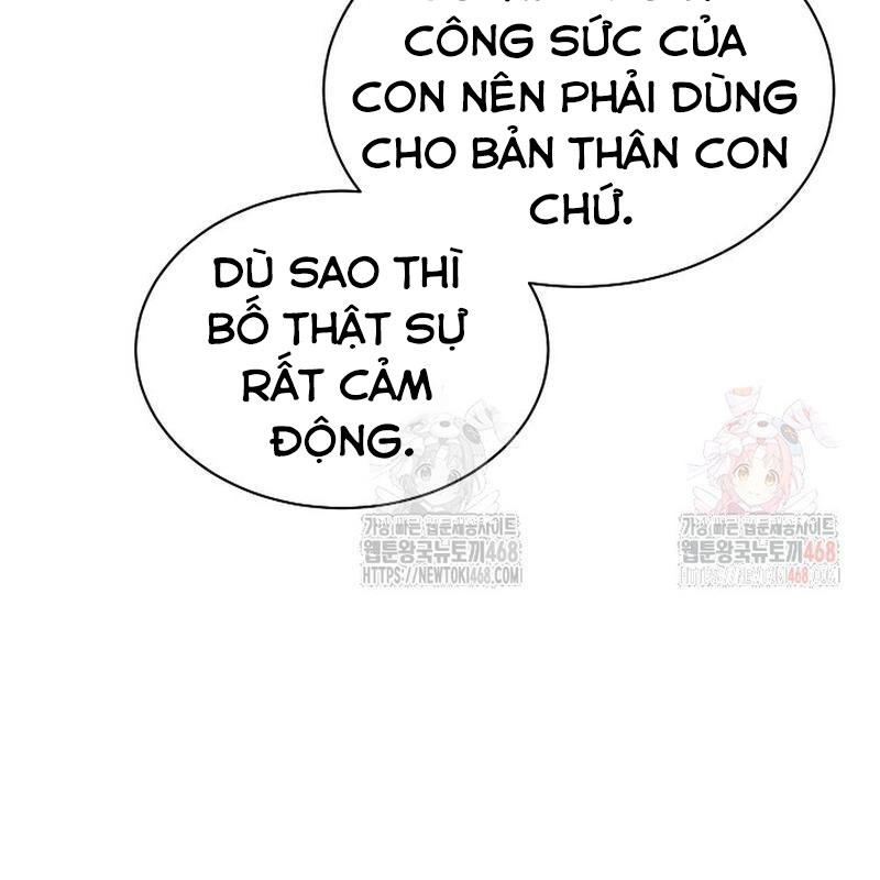 Thiên Tài Âm Nhạc Trường Trung Học Chapter 53 - Trang 2