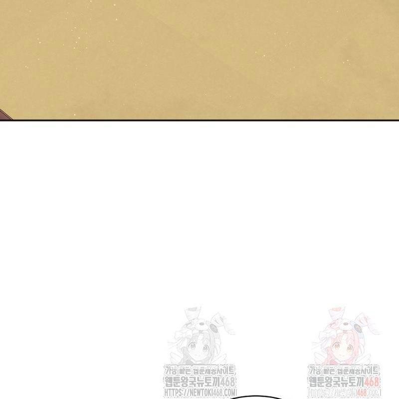Thiên Tài Âm Nhạc Trường Trung Học Chapter 53 - Trang 2