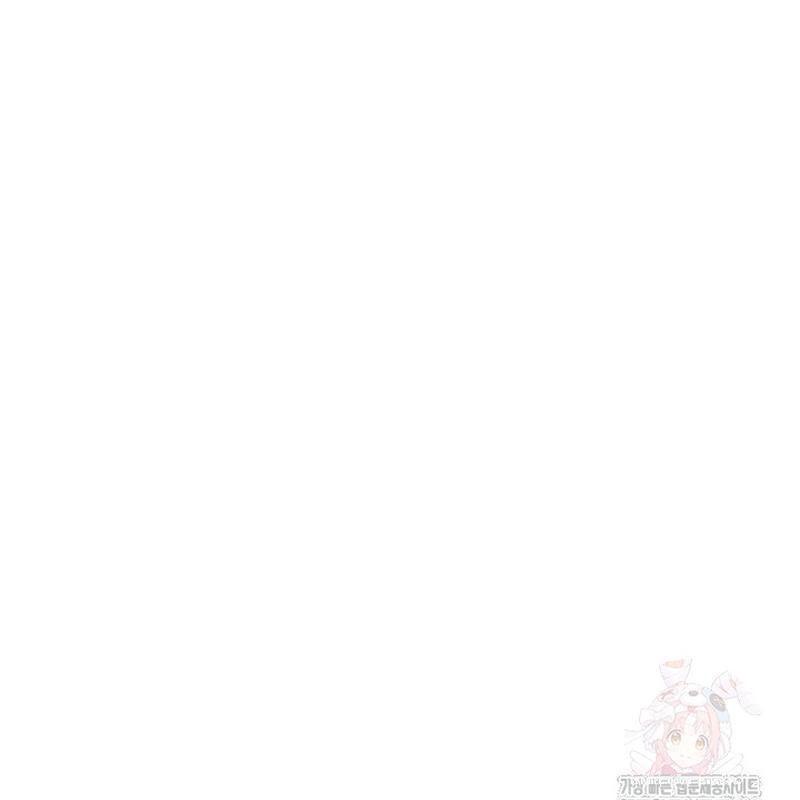 Thiên Tài Âm Nhạc Trường Trung Học Chapter 53 - Trang 2