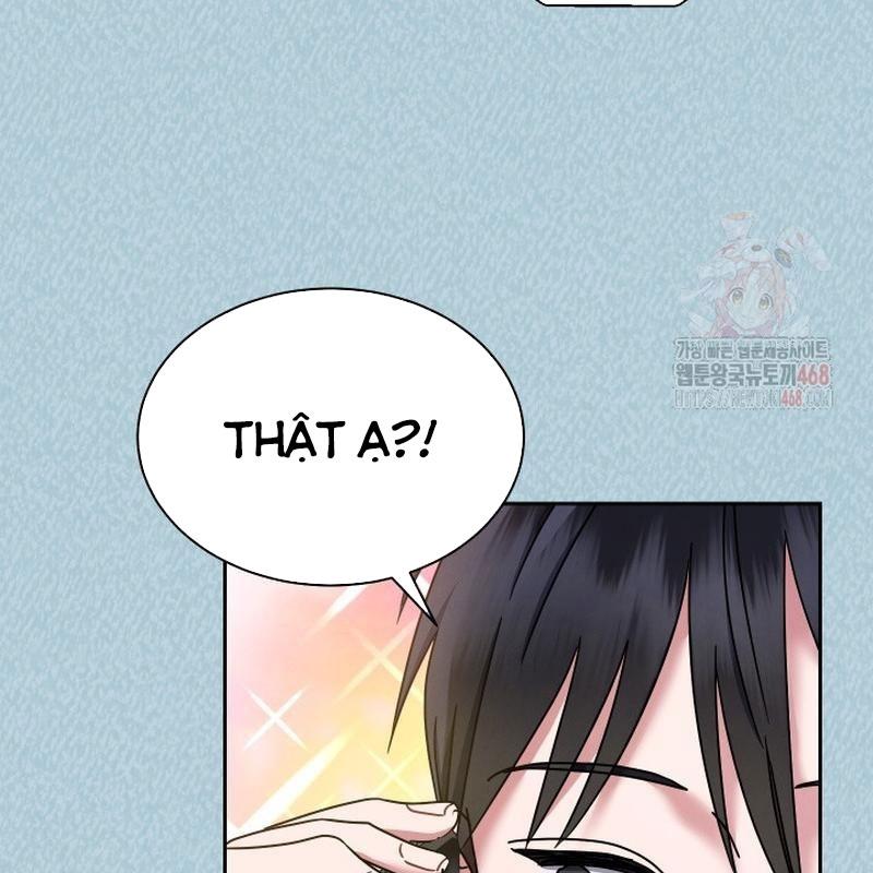 Thiên Tài Âm Nhạc Trường Trung Học Chapter 53 - Trang 2