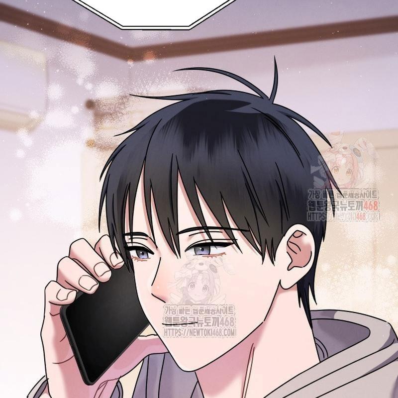 Thiên Tài Âm Nhạc Trường Trung Học Chapter 53 - Trang 2