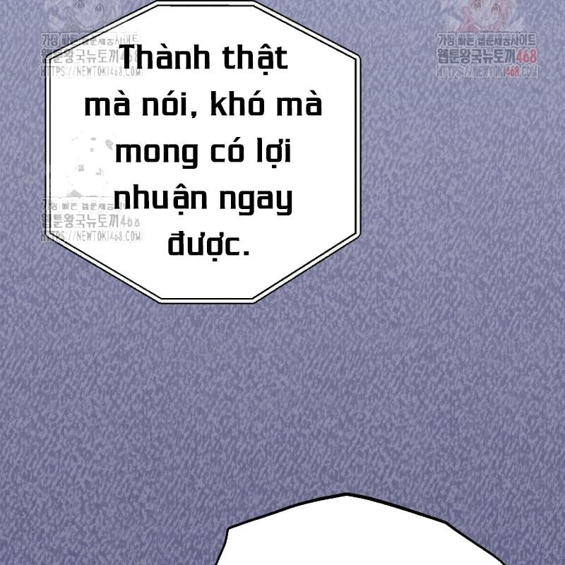 Thiên Tài Âm Nhạc Trường Trung Học Chapter 53 - Trang 2