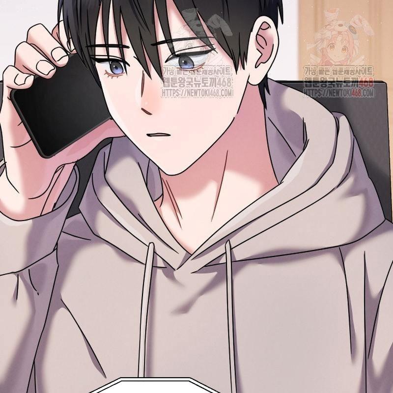 Thiên Tài Âm Nhạc Trường Trung Học Chapter 53 - Trang 2