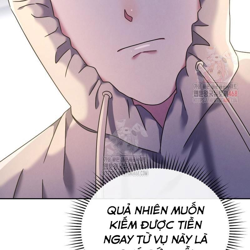 Thiên Tài Âm Nhạc Trường Trung Học Chapter 53 - Trang 2