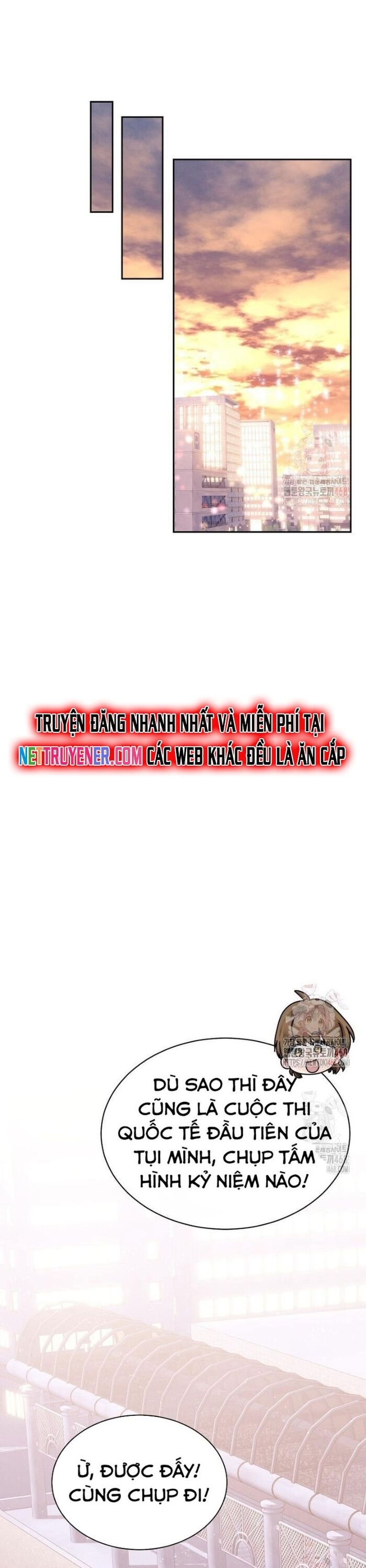 Thiên Tài Âm Nhạc Trường Trung Học Chapter 54 - Trang 2