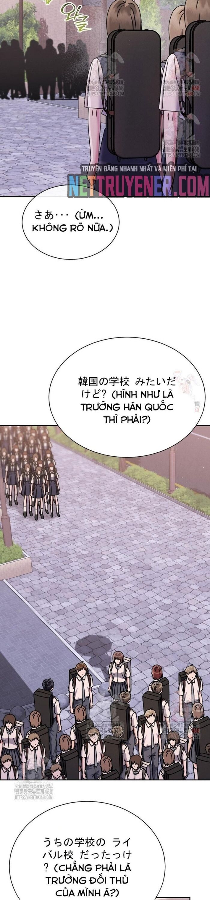 Thiên Tài Âm Nhạc Trường Trung Học Chapter 54 - Trang 2