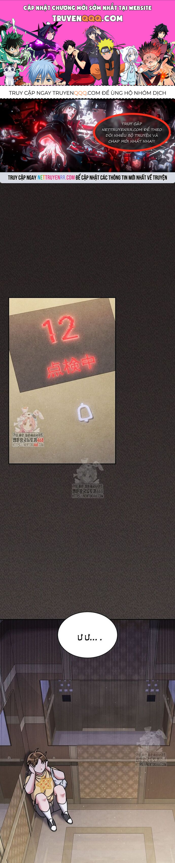 Thiên Tài Âm Nhạc Trường Trung Học Chapter 59 - Trang 2