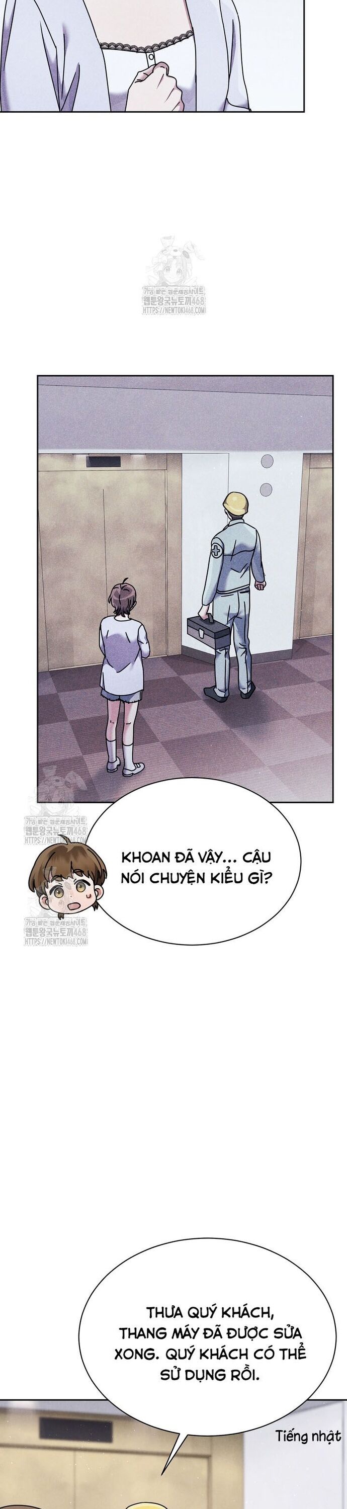 Thiên Tài Âm Nhạc Trường Trung Học Chapter 59 - Trang 2