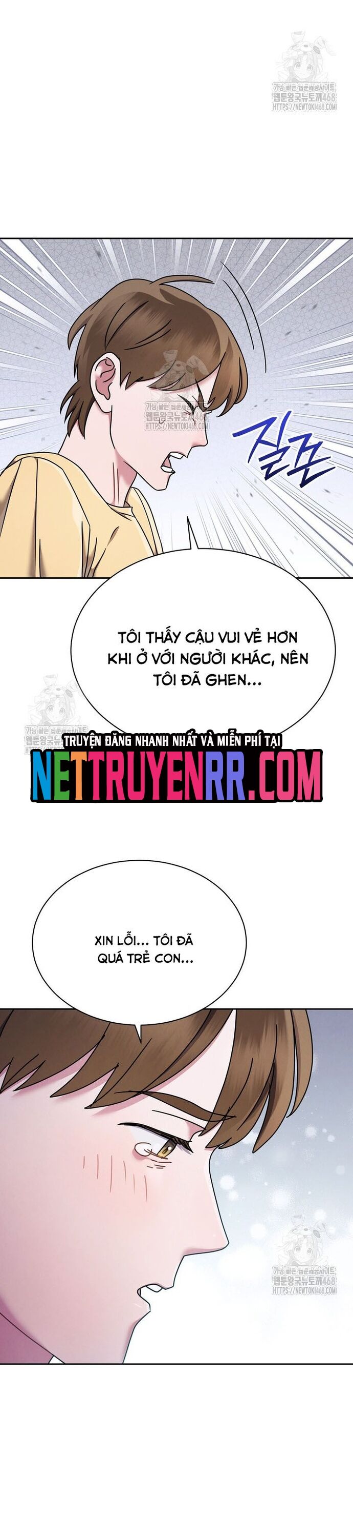 Thiên Tài Âm Nhạc Trường Trung Học Chapter 59 - Trang 2