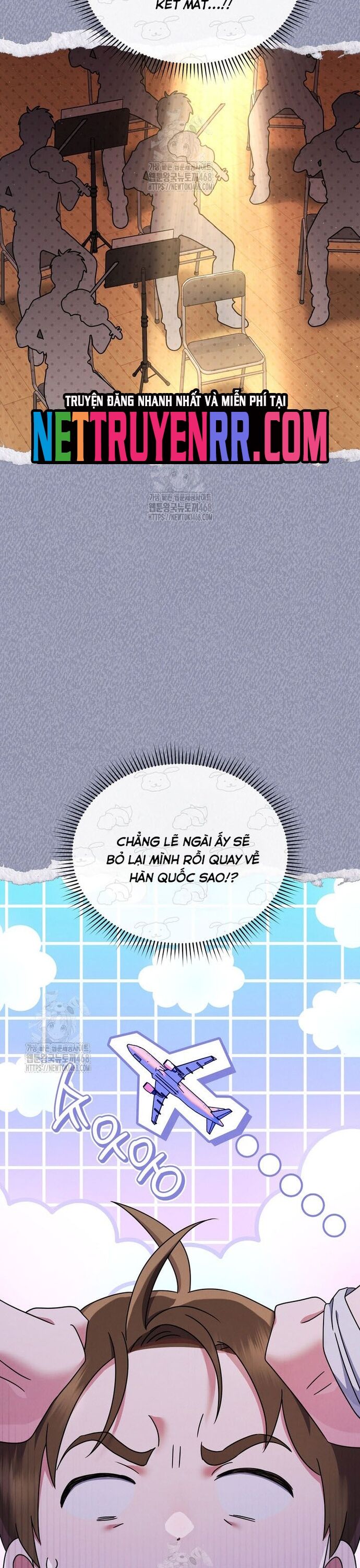 Thiên Tài Âm Nhạc Trường Trung Học Chapter 59 - Trang 2