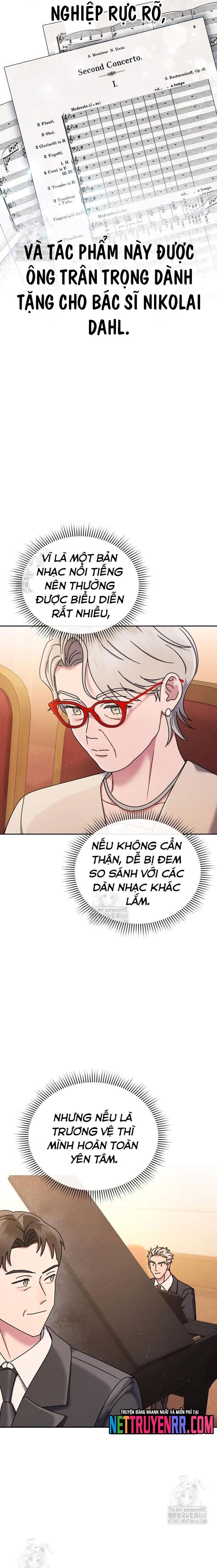 Thiên Tài Âm Nhạc Trường Trung Học Chapter 60 - Trang 2